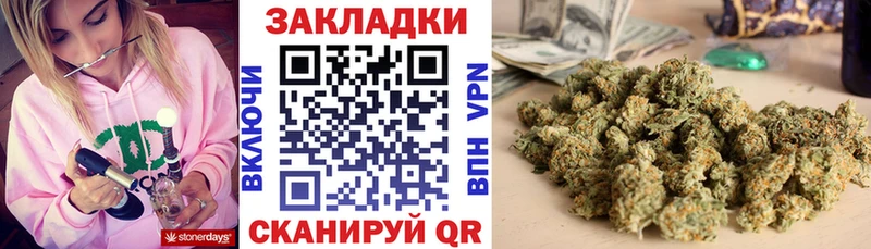 Купить наркотики цена Сычёвка АМФ Мефедрон Гашиш Псилоцибиновые грибы СК