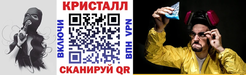 АМФЕТАМИН 98% Сычёвка