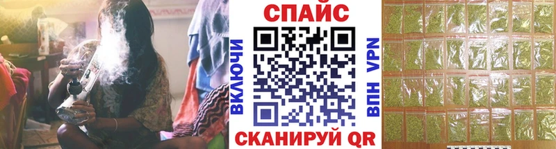 сайты даркнета наркотические препараты  Сычёвка  БУТИРАТ бутандиол 