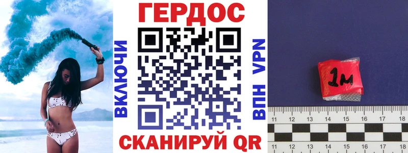 Героин белый  kraken ССЫЛКА  Сычёвка  сколько стоит 
