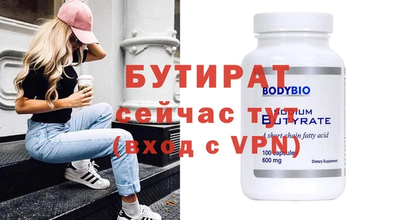кокаин перу Пестово