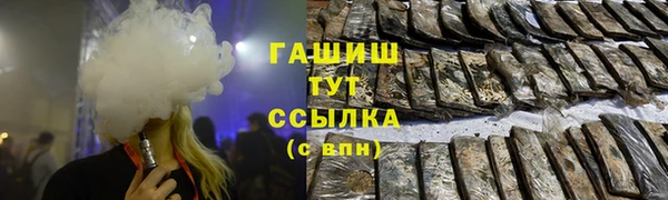 кокаин перу Пестово