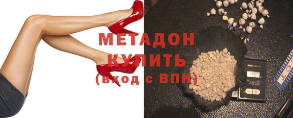 кокаин перу Пестово