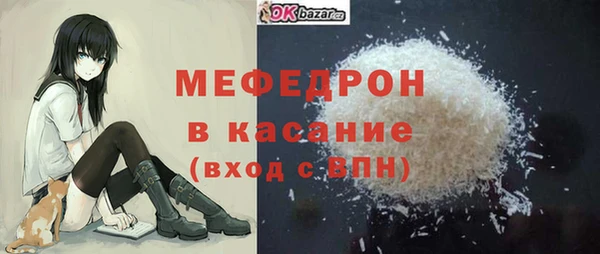 кокаин перу Пестово