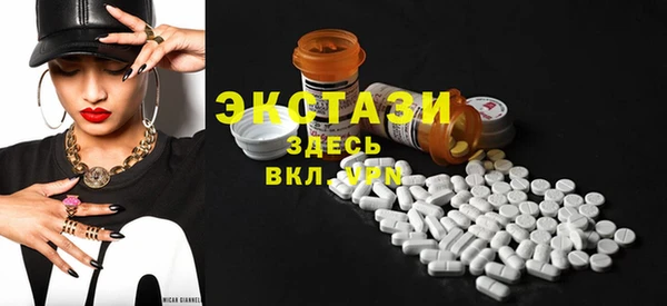 прущие крисы Пересвет