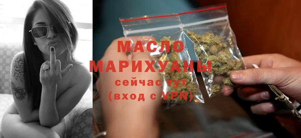 кокаин перу Пестово