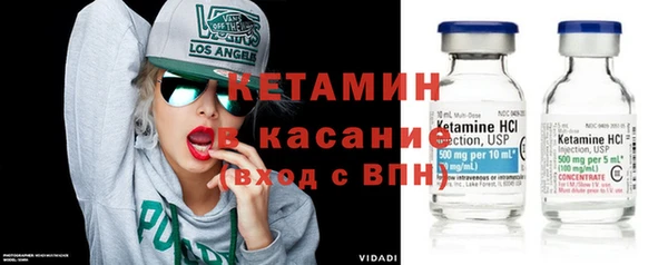 кокаин перу Пестово