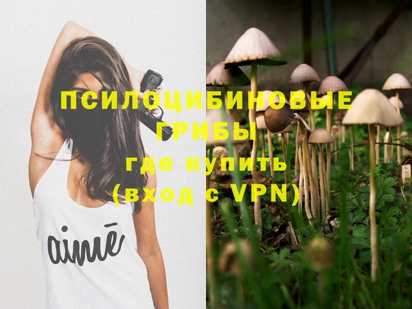 кокаин перу Пестово