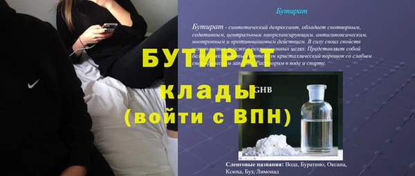 кокаин перу Пестово