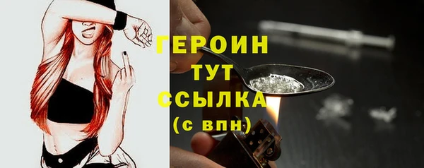 прущие крисы Пересвет