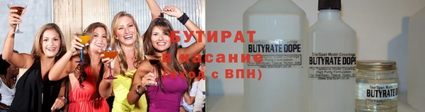 кокаин перу Пестово