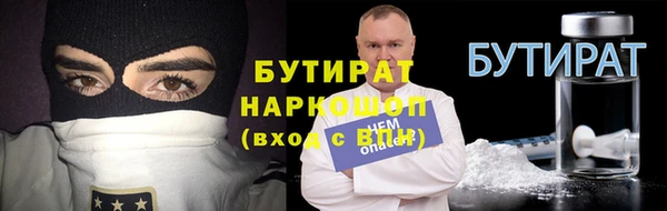 прущие крисы Пересвет