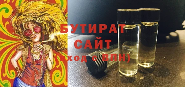 прущие крисы Пересвет
