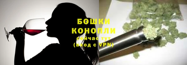 кокаин перу Пестово