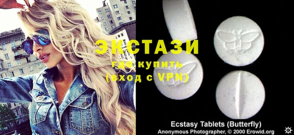 прущие крисы Пересвет