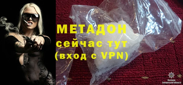 прущие крисы Пересвет