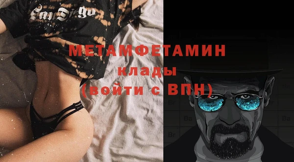 прущие крисы Пересвет