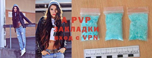 кокаин перу Пестово