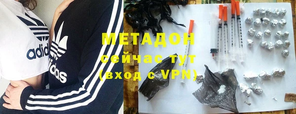 прущие крисы Пересвет