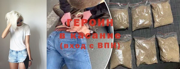 прущие крисы Пересвет