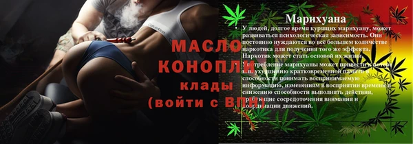 кокаин перу Пестово
