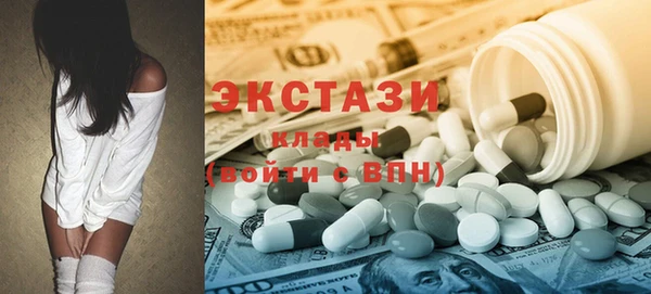 прущие крисы Пересвет