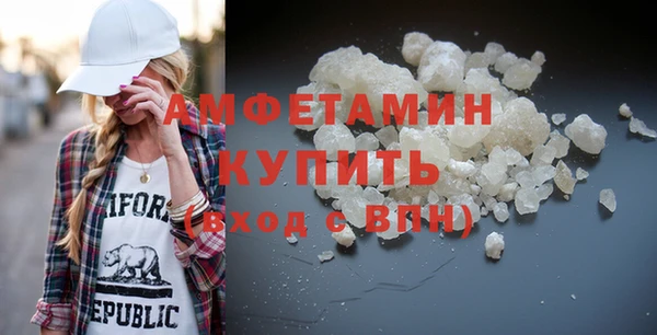 кокаин перу Пестово