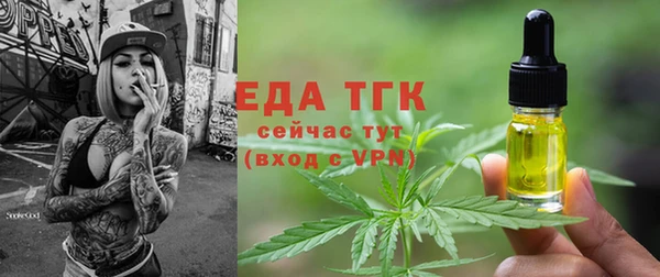 прущие крисы Пересвет