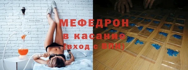 прущие крисы Пересвет