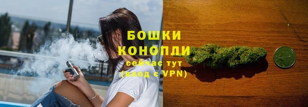 кокаин перу Пестово