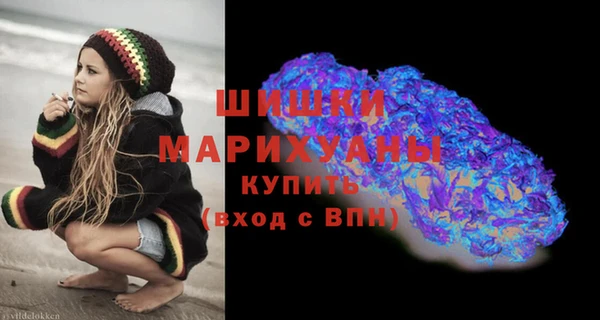 стаф Переславль-Залесский