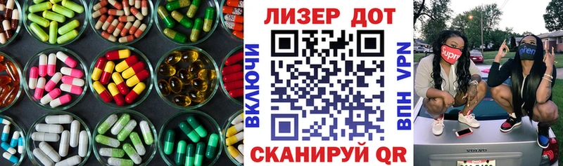 ЛСД экстази ecstasy  Сычёвка 