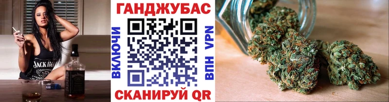 Шишки марихуана SATIVA & INDICA  Сычёвка 